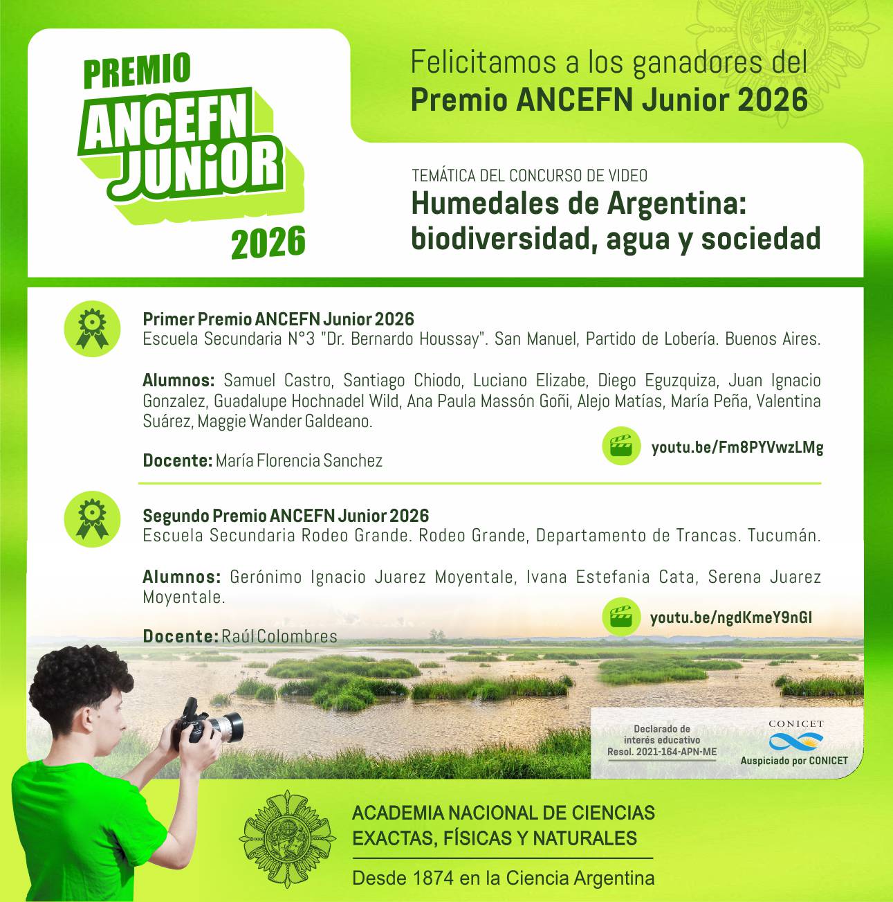 Junior